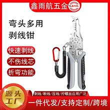 �����Q��Ʒ�๦���¿�늹��������섃���@������늹��Q���l