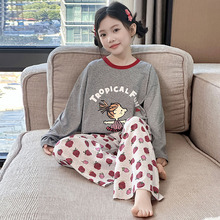 Ůͯ���޳���˯����װ����Ů���ɰ��⴩���мҾӷ��������������