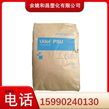 ����PSU�۴^�����K��P-1700 ע�ܼ��ͻ��W�����g��͸���۴^ԭ��