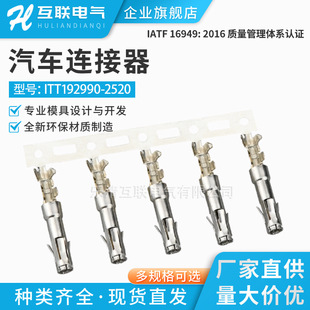 ���aHL192990-2520���m���ͷ�ˮ�z���_�������������