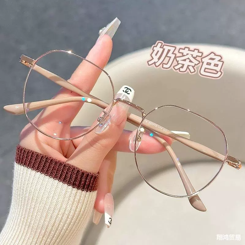 Защитные очки Женское круглое лицо мужчины с близорукостью