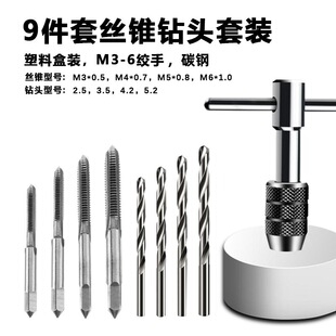 �z�F�������bM3-M12�S����q�ֹ��z��^�߾����ޏͿɲ�ж�OӋ��y