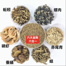 ����һ�QӼ�����r��β�������a�~���~�����D�Ϻڿӝ��������r��