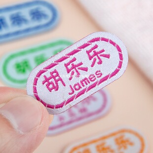 ��ͯ�׃��@�����N �ɿp�̽����������N������pУ���˺�����