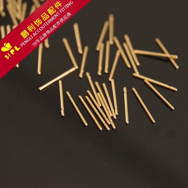 0.8*10无头一牙黄铜 烧焊翻砂倒模一槽无底直棒耳环针 饰品配件