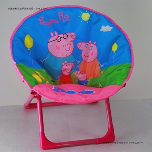 Moon Chair Folding Cartoon Portable Outdoor Dining Chair Simple Metal Children's Elsa Princess Stool Home with Backrest