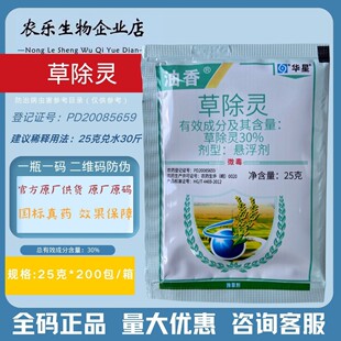 ��Ʒ�A������30%�ݳ��`������һ���������s�ݳ��݄�