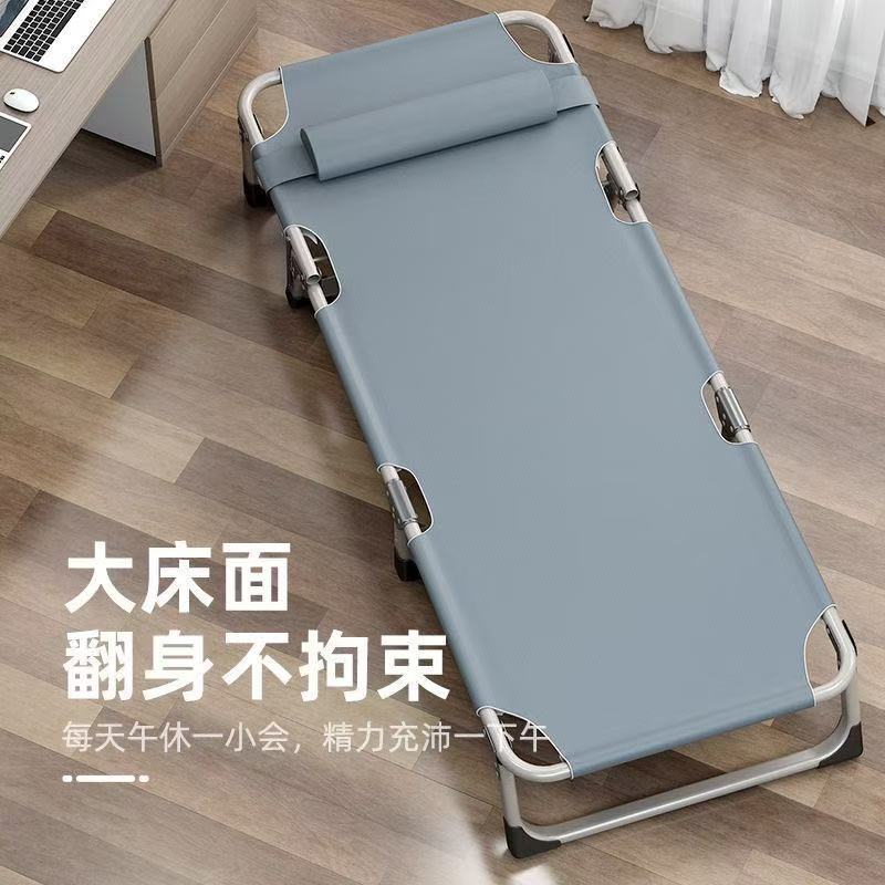Cama plegable de almuerzo de verano cama de almuerzo de oficina portátil fácil de almacenar sillón al aire libre hospital acompañante cama de marcha