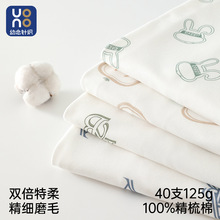 Aͯȫ޾ĥļɫoȩslBw°ƨµȲ