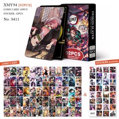 鬼滅の刃 アニメカード 両面LOMOカード 92枚 在庫あり 海外貿易専用 工場印刷