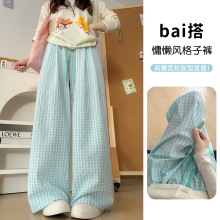 ��Ͱ�ײɫ����ѝ2026���Ŀ�С������ܛ���m����ɳ�㼑��L���ѝ