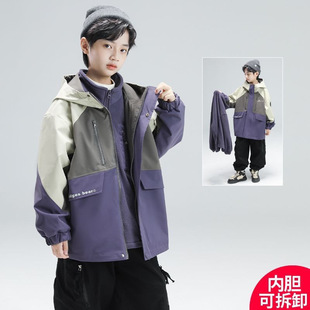 Children's Charge Clothes Three-in-One Detachable Autumn and Winter Large Children's Clothes Fleece Winter Clothes Waterproof Jacket