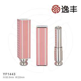 可爱少女粉蝴蝶结图案贴皮方盖喷镀丝印口红管润唇膏管逸丰工厂