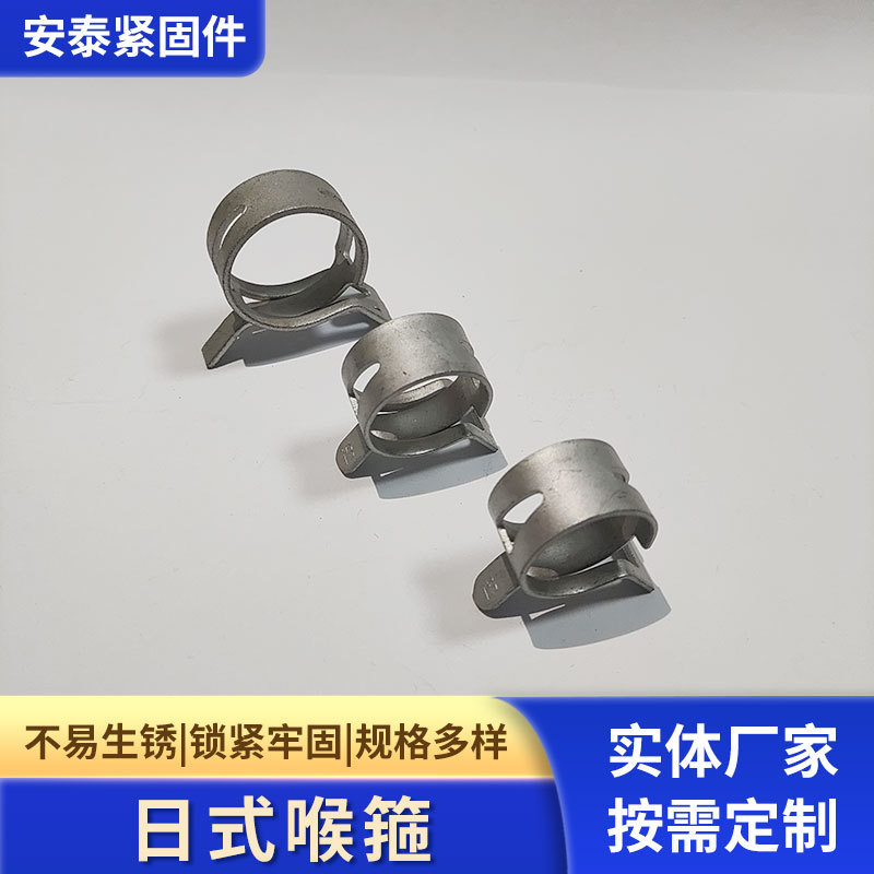 現物の手は日本式の弾性的な喉のカチューシャの金属のカチューシャの日本式の金属の管をつまんで弾力的なカチューシャの自動車の油管の水を挟みます。|undefined