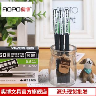 �W����ɫ�ӏ��^���ԹP�ߙn̼��ˮ�P�����P14.8mm�P�U���h�P�F؛