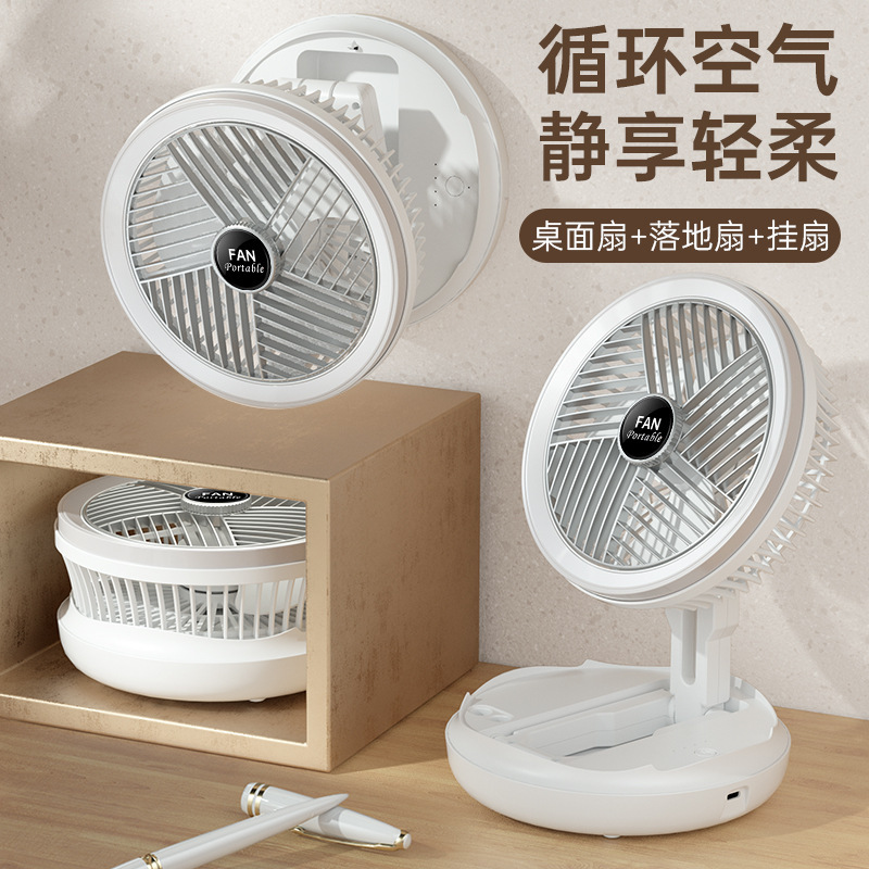 O1CN011wmoXM1LNwxE0Ve1J_!!2209