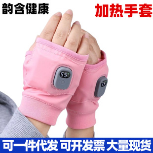 ů�֌��¿�l�����ױ�y�W��usb��늷���ů����ů���������նY��