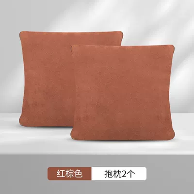 Headrest: Neck Pillow, Plus/Qin Plusdmi/Han - reddish-brown-byd-headrest-single