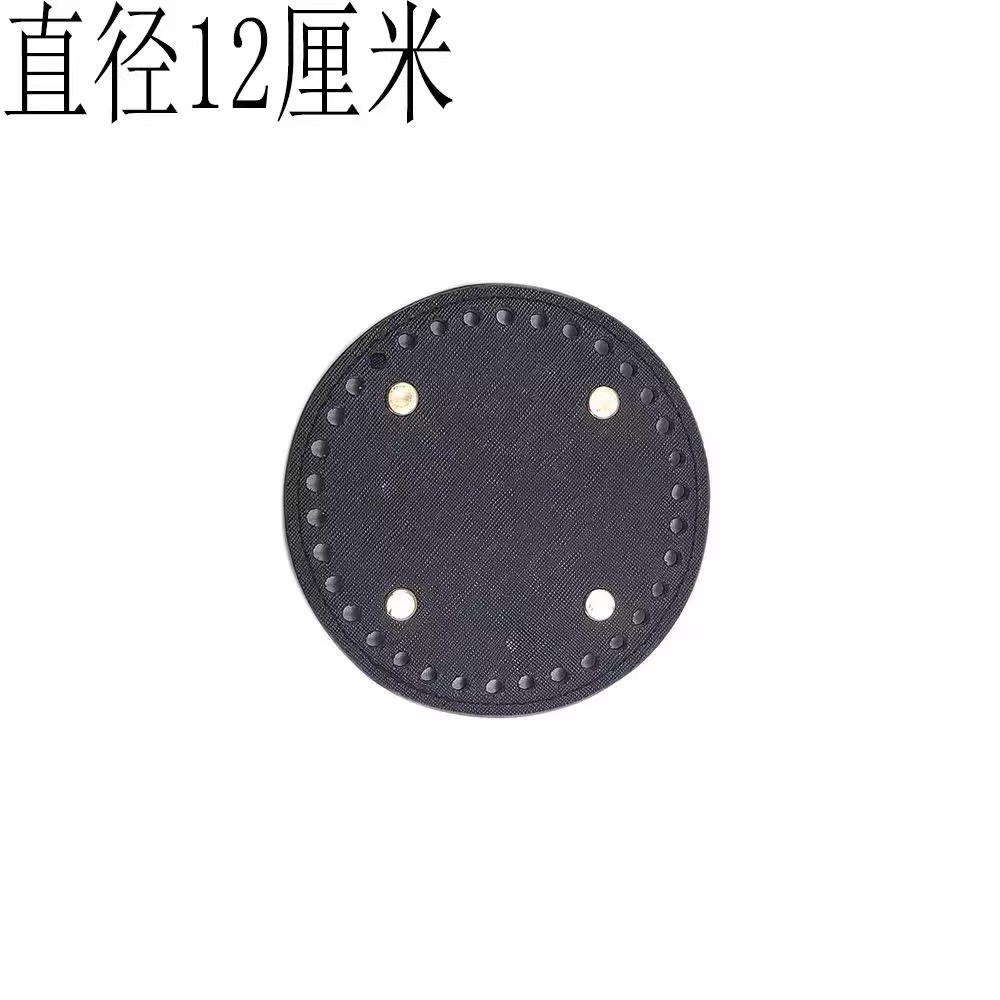 12cm 원형-검정색 [34홀]