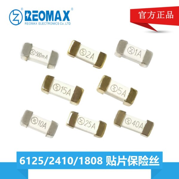 Ceramic grip safety