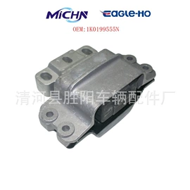 车身及附件;其他汽车改装;其他传动系统