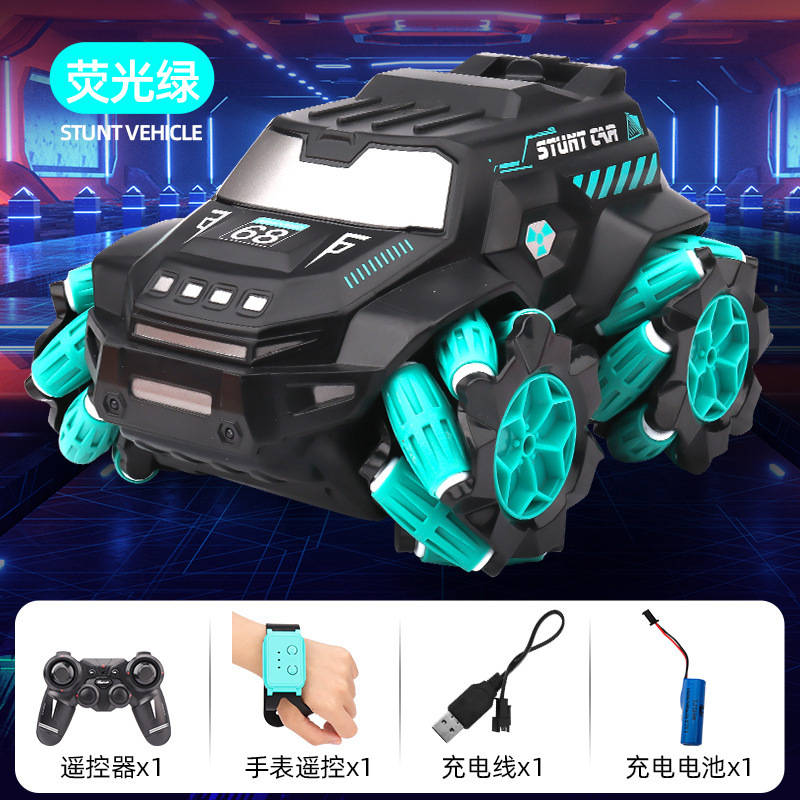 クロスボーダーRCリモコンカー四輪駆動ドリフトスプレーレーシングカー、ジェスチャー感知リモコンカー、子供のおもちゃ|undefined