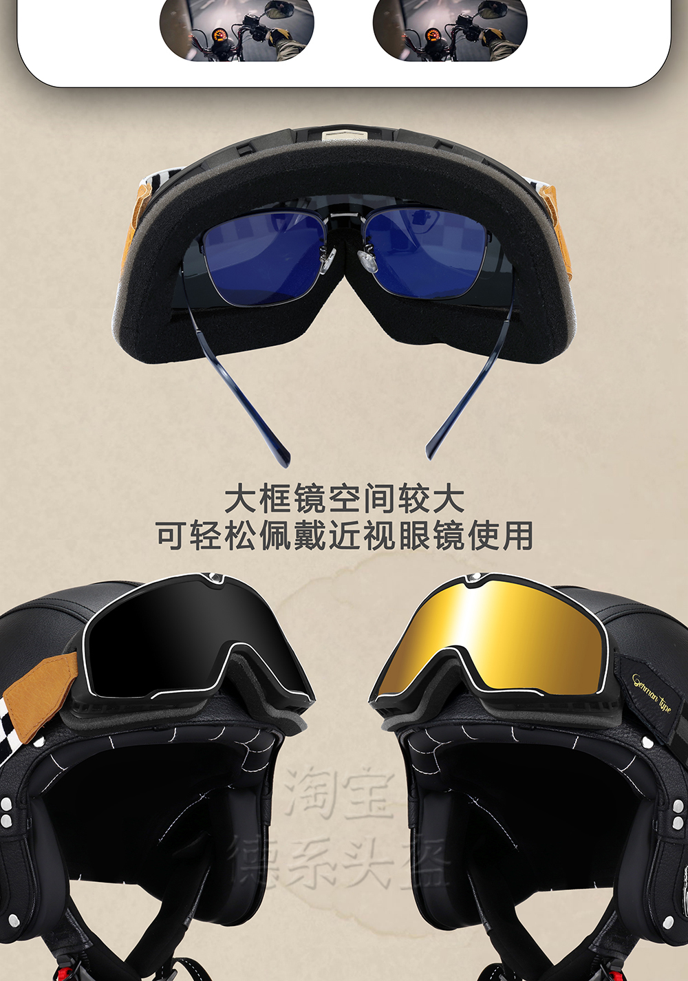 Retro Motorcycle Helmet Cruiser Half Helmet Men Women Leather Helmet