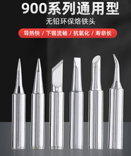 �羳936ͨ�����F�^�o�U�h�����F�����F�^ ����F���^900M���F�^