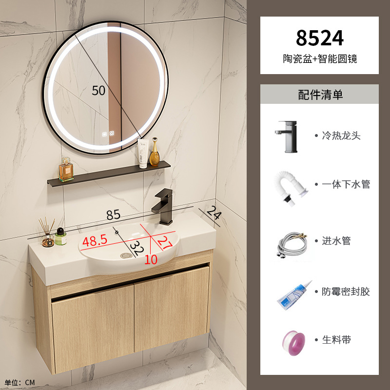 pequeño gabinete de baño de color madera cerámica combinación lavabo transfronterizo lavabo ultra estrecho lavabo lavabo