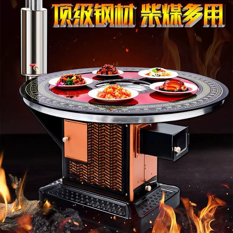 家用柴火炉特厚煤炉冬季柴煤两用回风炉节能取暖炉室内无烟烤火炉
