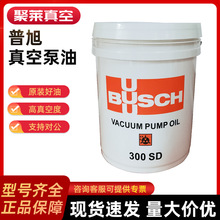 BUSCH��������ձ���VM100 VE101/300SDԭ�b��ձ�10L�b������
