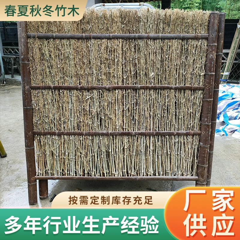Бамбуковый шелковый забор Бамбуковый забор Открытый огород Бамбуковый забор Бамбуковый забор Сад Бамбуковый дворик Забор Бамбуковый шелковый забор