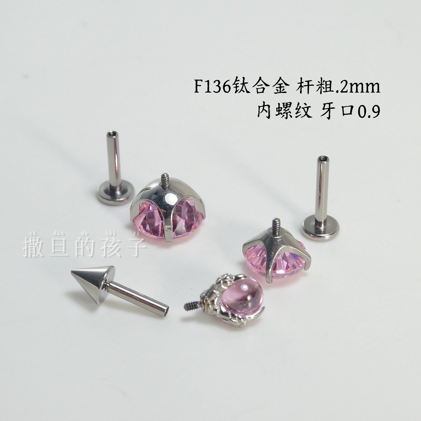 16G labret stud size and finish detail