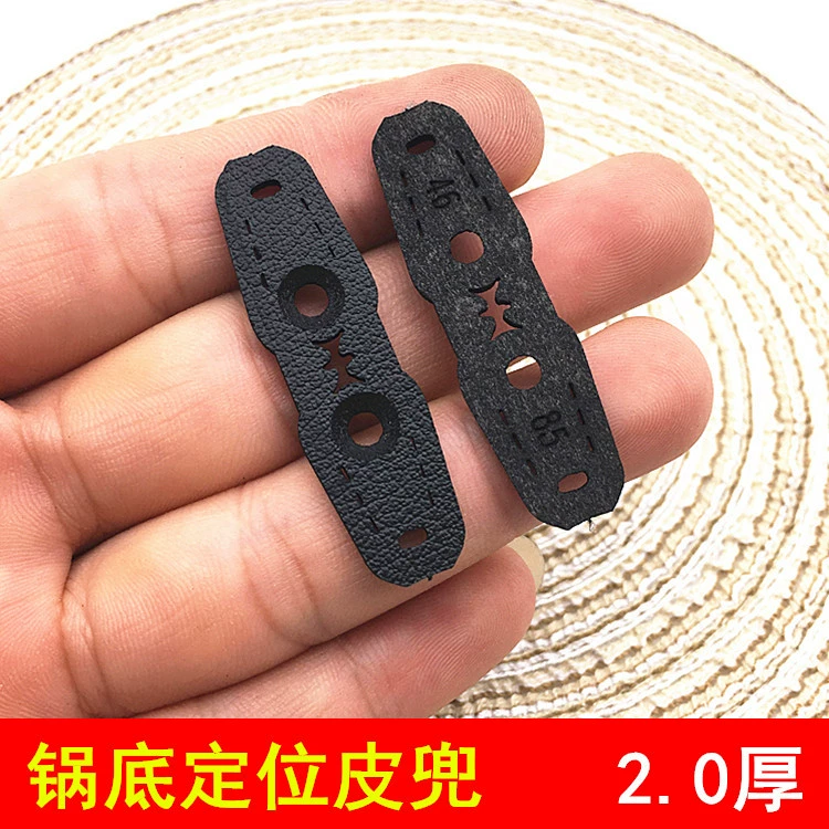 Кожаный карман для горячего позиционирования дна горшка Кожаный карман 2,0 черный плоский кожаный Рогатка из суперволокна кожаный карман для горячего горшка для позиционирования дна глаз
