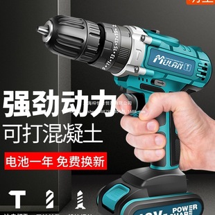 l48v늘荴ʳʽ늳D荼Û_늄