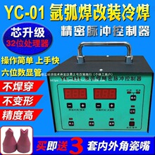 �廡�����b�亸�C�}�_�������亸���ư岻�P䓱����c���¼��⺸��