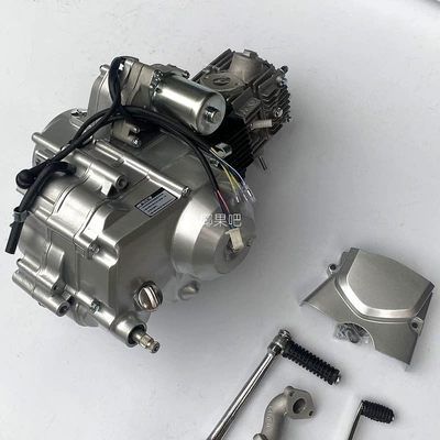 ATV, modified frame, small Motorcycle engine and accessories