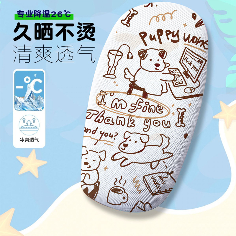 Simple and Cute Electric Car Seat Cover, Summer Heat-Insulating and Breathable Seat Cover, Electric Car Seat Cushion