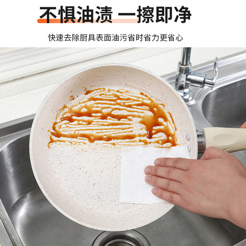 厨房湿巾厚实装家用强力去油去污专用一次性纸巾清洁油污抹布代发