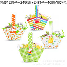 DD112���R�d �ͻDIY��������@�����Ӳʵ� �Ɍ���ʳ���c�YƷ��