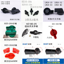 �荴������ߵ��������D�M���D�Q�_�P���o���ֿ����ֱ�5Mm6Mm7M8M