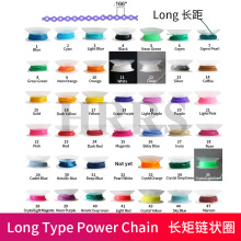 Mڃ|ԭ LƤ Long Type Power Chain 41ɫx 41Col