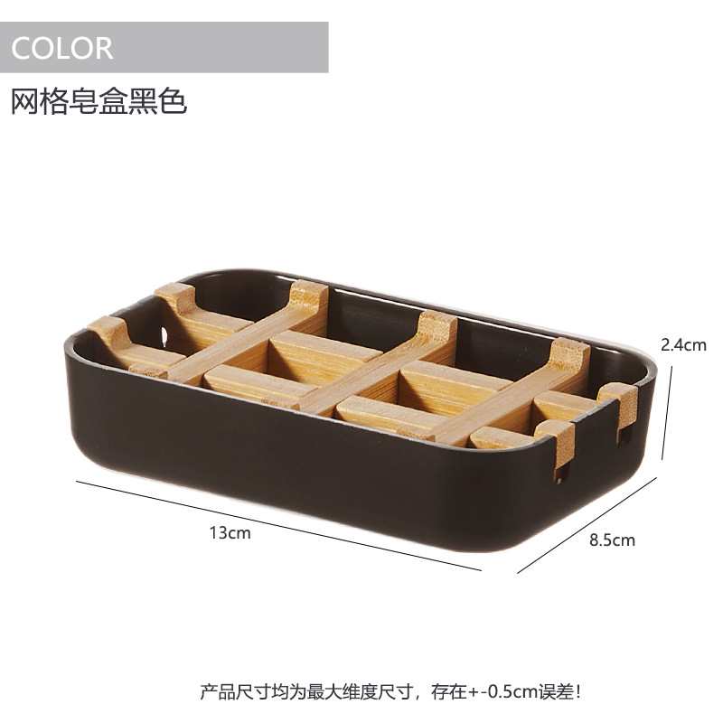 Juego de cuatro piezas de baño de bambú y madera, artículos de tocador de baño simples, soporte para cepillo de dientes, botella de loción, juego de combinación de taza de enjuague bucal