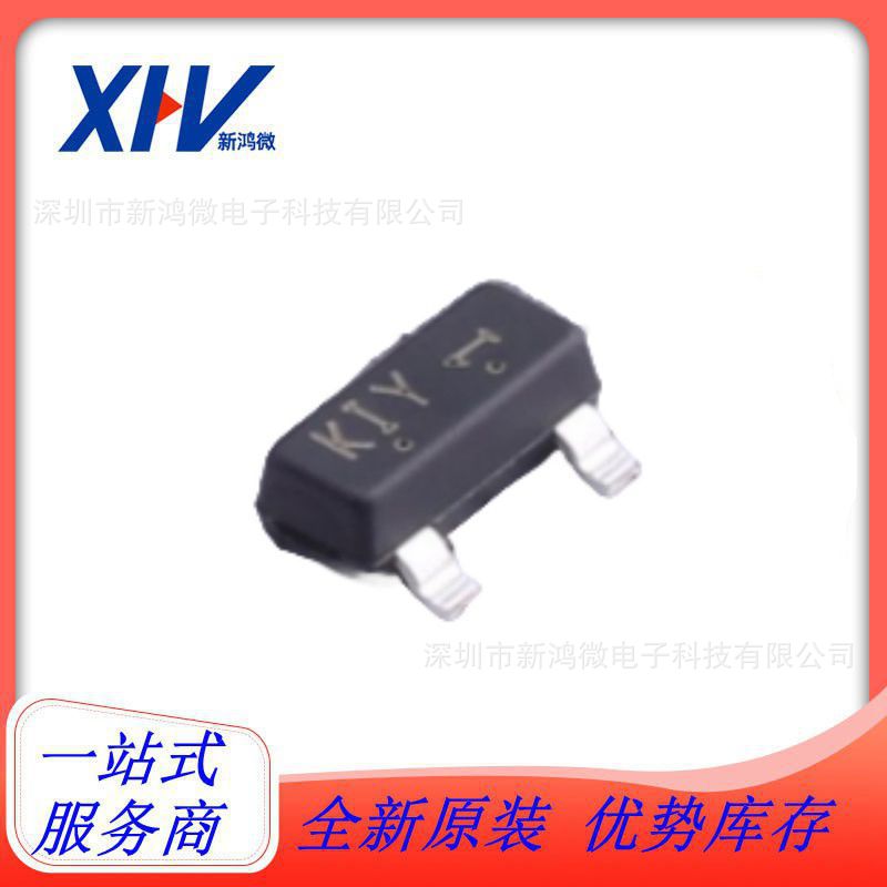 LH8550QLT1G SOT-23封装 原装正品 LRC(乐山无线电) PNP晶体管