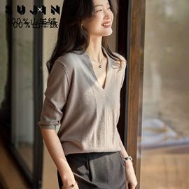 女式羊绒衫;围巾;披肩