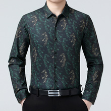 2025新款中年男士商务休闲印花长袖衬衫春秋季真丝翻领时尚男装薄