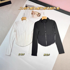 032079女瑜伽服长袖紧身拉链外套显瘦立领运动上衣拼接外套