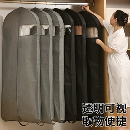收纳袋收纳包;收纳盒;储物挂袋