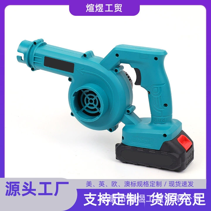 Трансграничный производитель популярных веерных и всасывающих вентиляторов двойного назначения, оптовая продажа беспроводного мощного фена, промышленный вентилятор