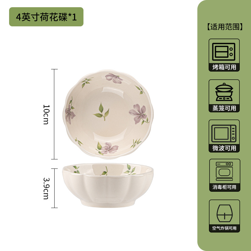 estilo japonés de alto valor bajo esmalte de cerámica de color platos set de tazón de arroz casero tazón de fideos tazón de sopa nueva casa cubiertos image 7